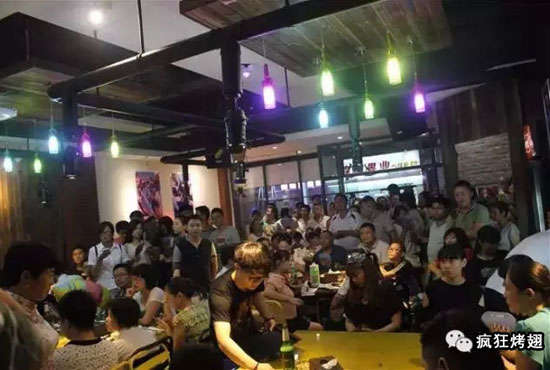 丛台锡纸烤鸡翅